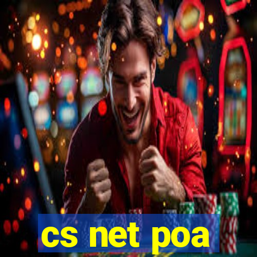 cs net poa